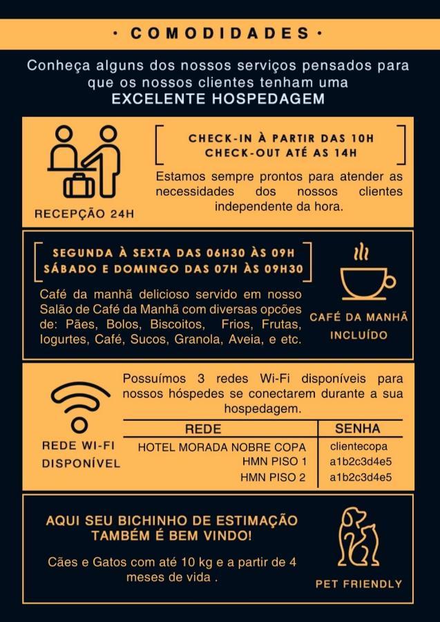 Hotel Morada Nobre 巴雷拉斯 外观 照片